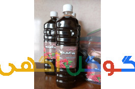 رب انار محلی ان ال