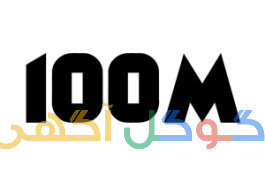 رفع مشکلات نرم افزاری کامپیوتر از راه دور