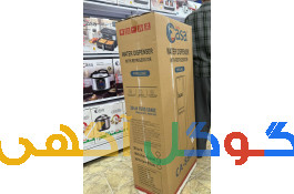 ترخیص کالا