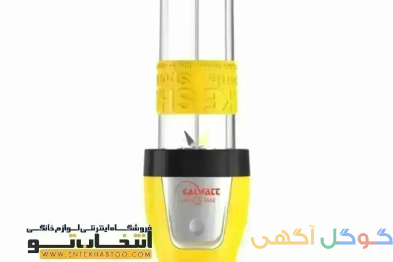 مخلوط کن اسموتی کالوات مدل ha230