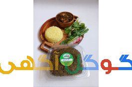 سبزی قلیه ماهی سرخ شده 