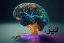 آکادمی تیزهوشان تیز+