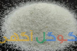 فروش سیلیس و آنتراسیت و کربنات کلسیم و دولومیت و فلدسپات
