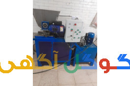 دستگاه پرس قاووت .قهوه