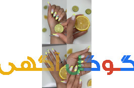 انجام کلیه خدمات ناخن ژل و پودر در مهرشهر