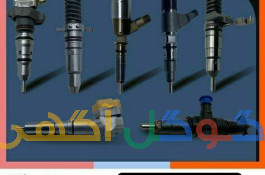 تعمیرات تخصصی سوزن انژکتور کاترپیلار مکانیکال و الکتریکی با ضمانت