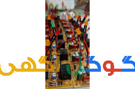 برد یدکی محافظ یخچال