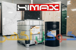 اپوکسی سنگ HIMAX | تولید و عرضه مستقیم