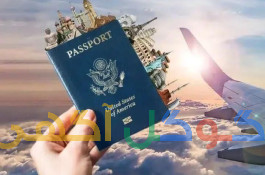 ویزاهای توریستی شنگن،کانادا