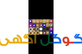 برق کشی ساختمان 