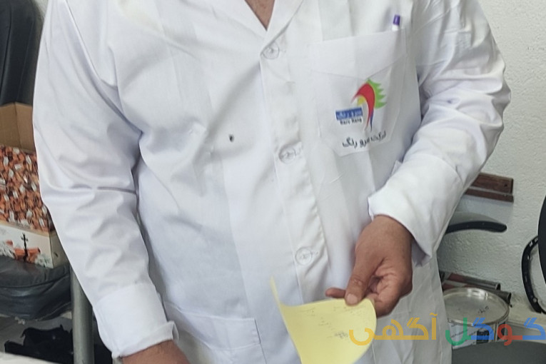 رنگ میانه اپوکسی شرکت سرو رنگ 30 42 43 44 - 021