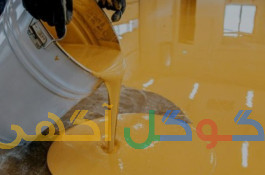 رنگ میانه اپوکسی شرکت سرو رنگ 30 42 43 44 - 021