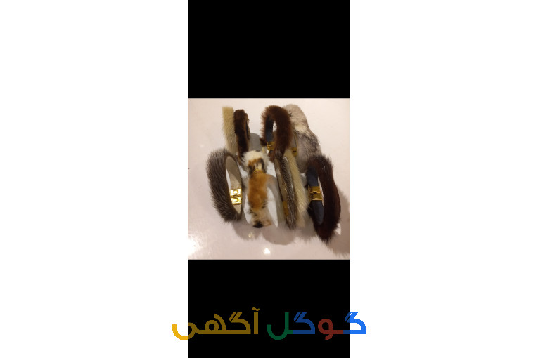 دستبند پوست طبیعی