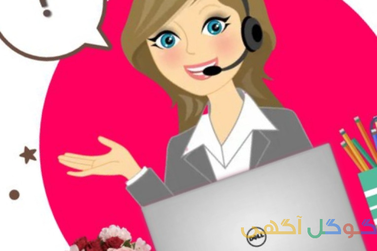 اپراتور کافی نت 