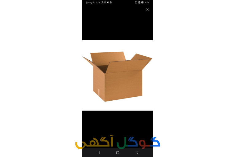 خریدار کارتن سالم 