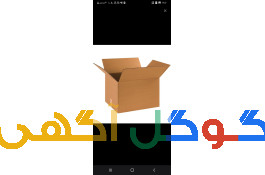 خریدار کارتن سالم 