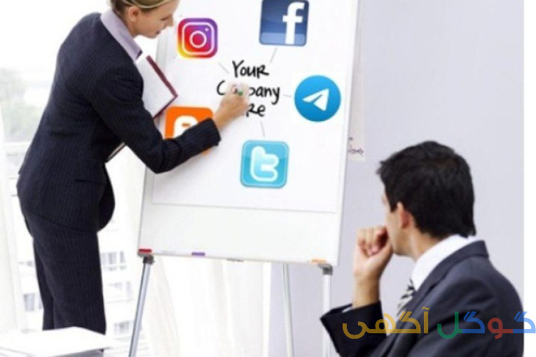 استخدام ادمین