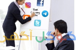 استخدام ادمین