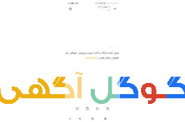 پخش کننده تراکتهای تبلیغاتی و بروشور تبلیغاتی و کارت ویزیت تبلیغاتی و آگهی های تبلیغاتی 