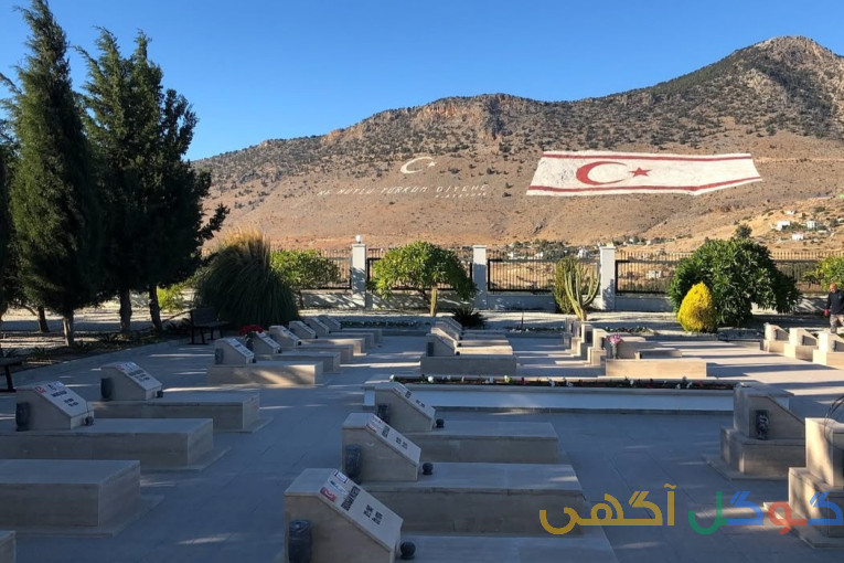 اقامت خارجی