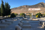 اقامت خارجی