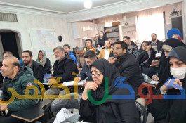 ارائه مدرک معتبر بین المللی و فنی حرفه ای  مدارک دارای استعلام و کد رهگیری