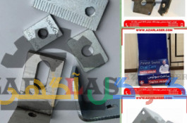برش لیزری فلزات و ساخت قطعات صنعتی و ساختمانی