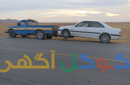 امدادخودروی رزن