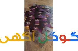 کارت بانکی استیل با طرح دلخواه