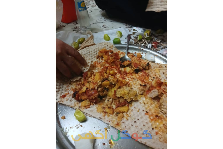 گروه خدماتی نویان