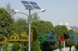استراکچر پنل خورشیدی و چراغ های خیابانی LED خورشیدی