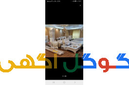 خدمات حمل ونقل