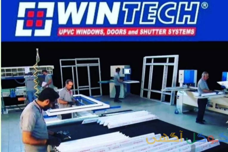 آقای وین تک نمایندگی پنجره دوجداره وینتک 
