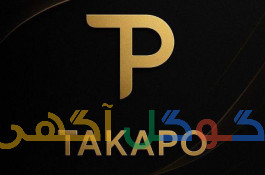 ادمین پاسخگویی