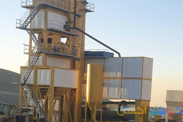 کارخانه آسفالت جدید فول اتوماتیک