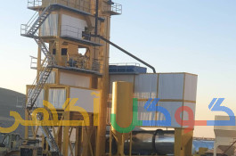 کارخانه آسفالت جدید فول اتوماتیک