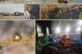 خاکبرداری و گودبرداری توسط کامیون و بیل مکانیکی با کد پیمانکاری از طرف اتحادیه کامیونداران
