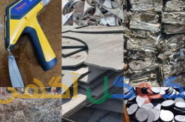 خریداستیل صنعتی و ضایعات استیل