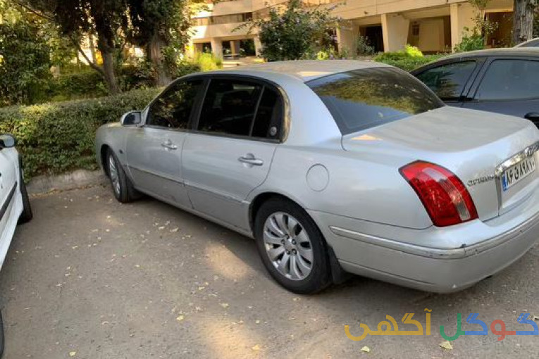 اوپیروس سوپر رویال