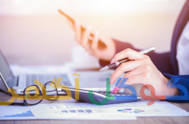 استخدام حسابدار خانم