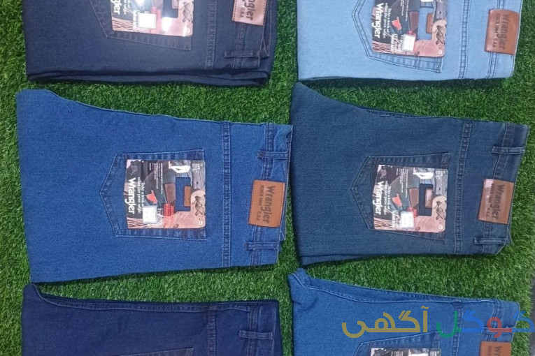 شلوارجین و کتان مردانه
