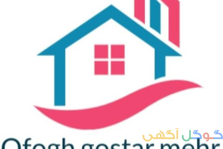 سمپاشی شهرری شرکت سم پاشی با مجوز رسمی از وزارت بهداشت در شهرری سمپاشی ساس سوسک موش کنه گال بید مایت شپش ری