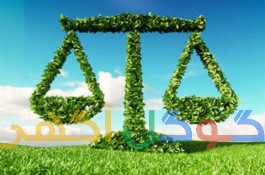دفتر وکیل در تهرانپارس