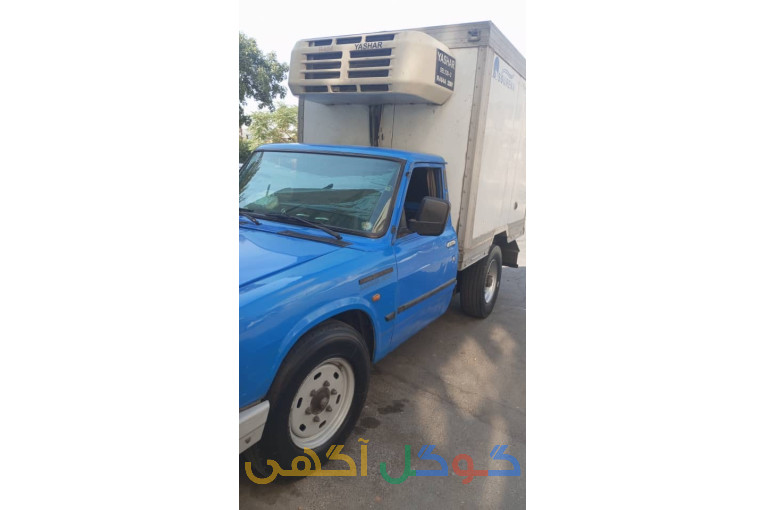 حمل بار با نیسان یخچالدار