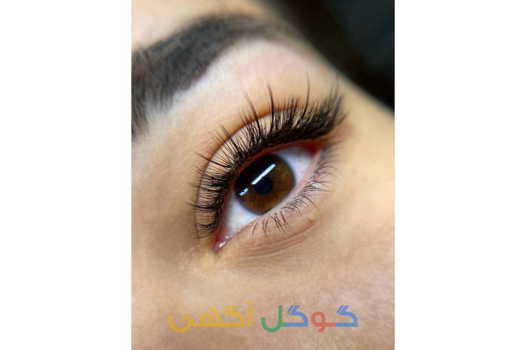 خدمات و آموزش اکستنشن مژه و لیفت و لمینت مژه و ابرو