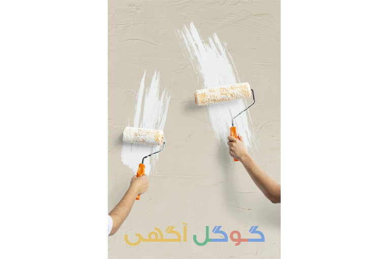 نقاشی ساختمان گراف