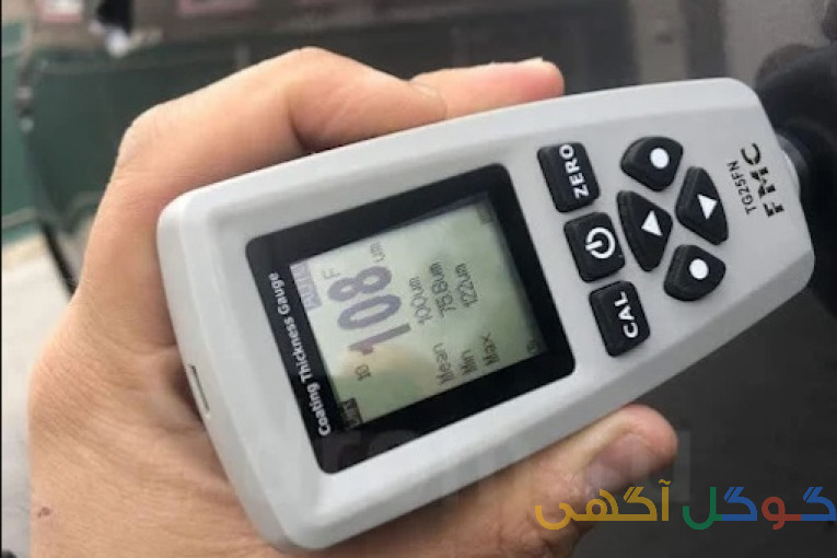 کارشناسی رنگ و فنی خودرو محسنی