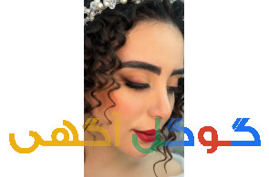 عنوان: سالن زیبایی اویناز – زیبایی و آرامش در یک مکان