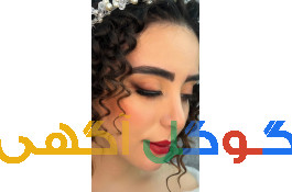 عنوان: سالن زیبایی اویناز – زیبایی و آرامش در یک مکان
