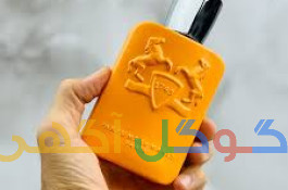 عطر مارلی پرسیوس با درب نارنجی – شکوه، انرژی و اصالت در یک بطری